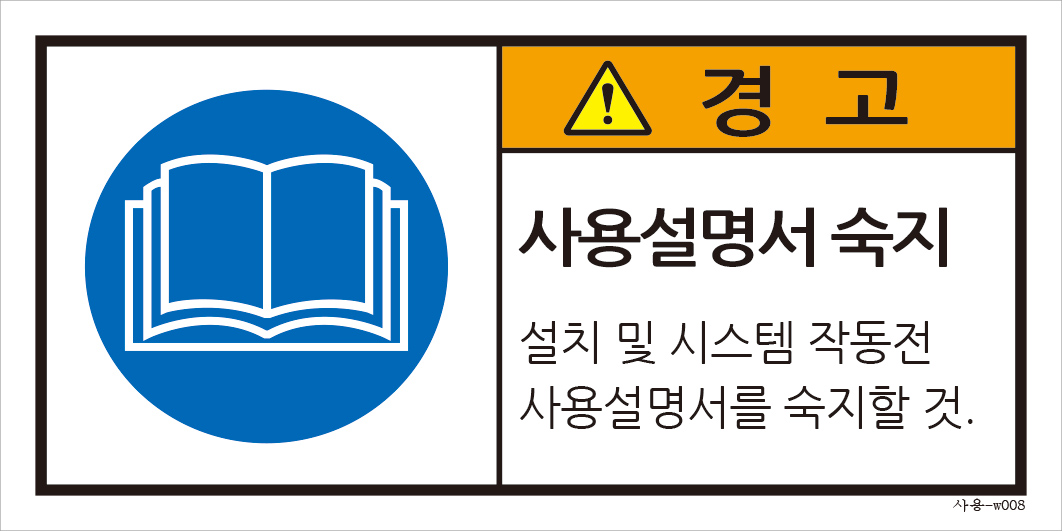 사용-008 (M)크기